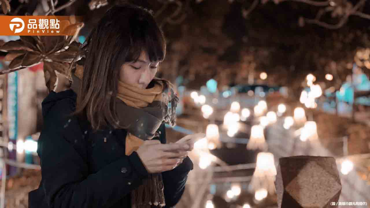 打造高雄夜間魅力  光節盛會點亮港都迷人景致