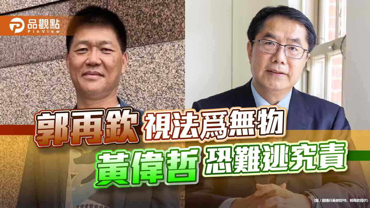 南檢早佈線遲遲未動 謝龍介要求議會改選