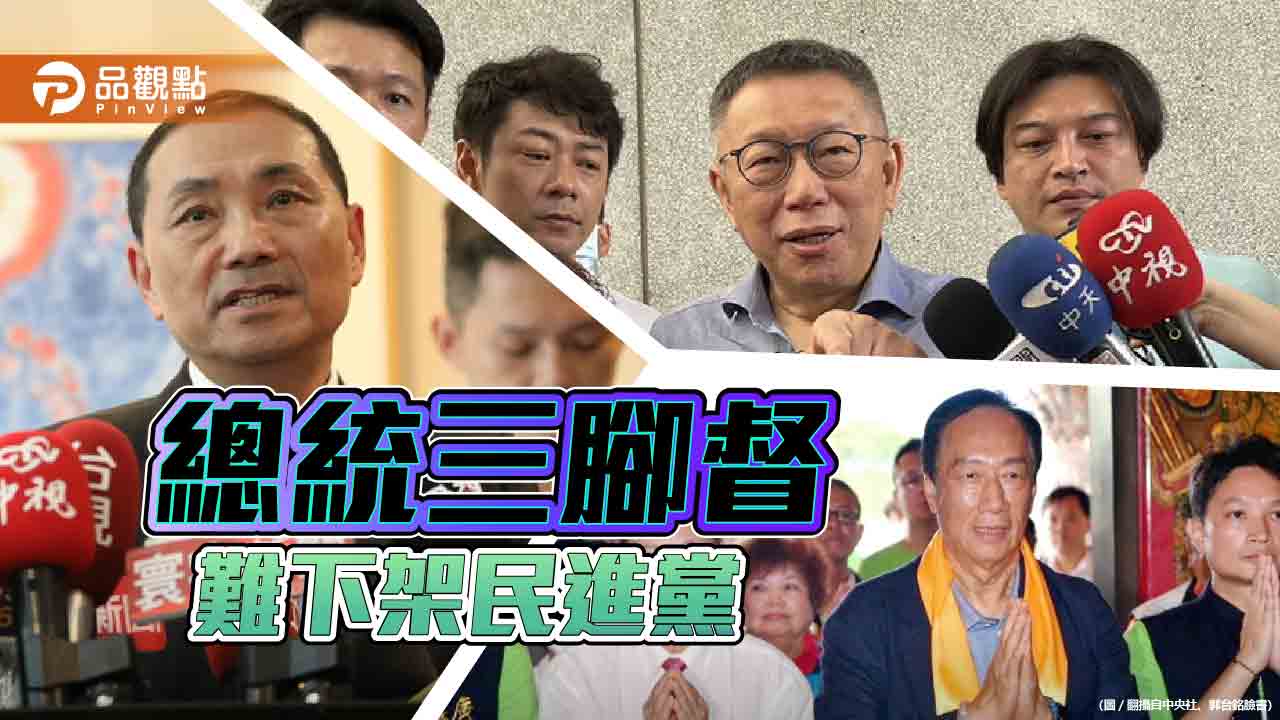 謝典林引發退黨潮？李乾龍：侯民調已止跌緩升