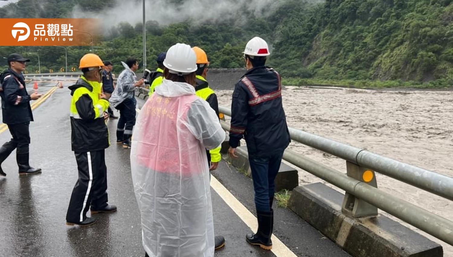 卡努颱風雨炸高雄山區 陳其邁前往原民區視察 桃源、那瑪夏6日停班停課