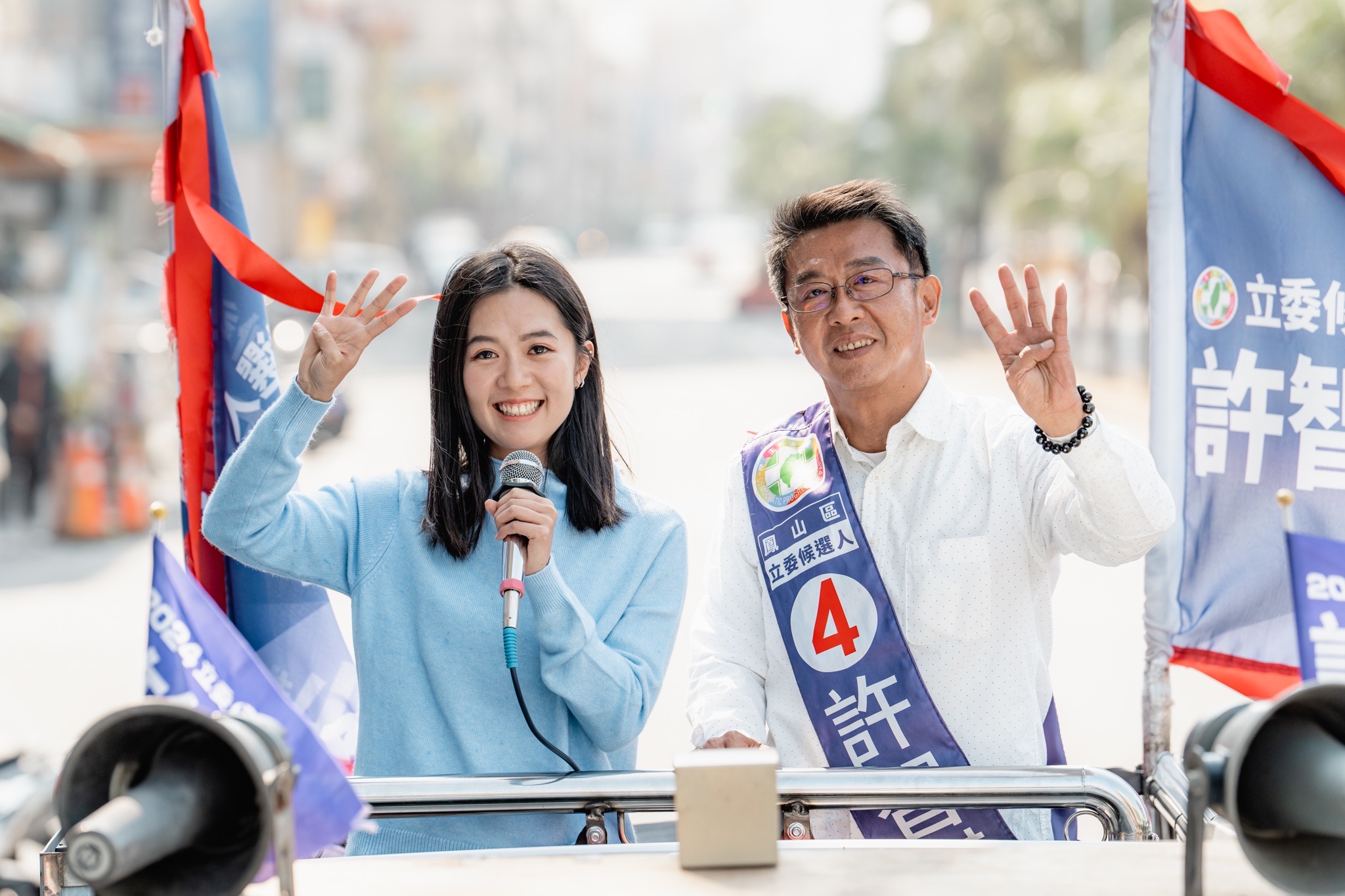 正妹麥克風手！許智傑女兒「鳳山陳庭妮」現身溫暖催票  