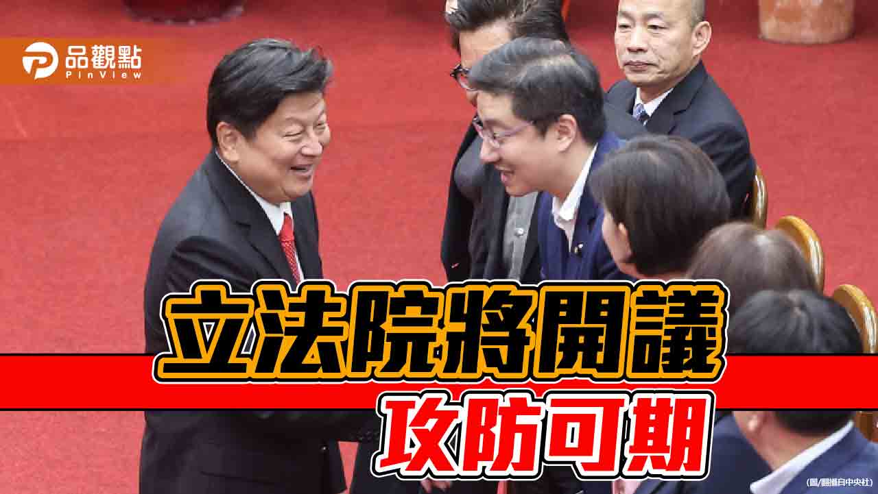 國民黨磨刀霍霍　「總檢討」執政黨！柯建銘痛批：目無法紀