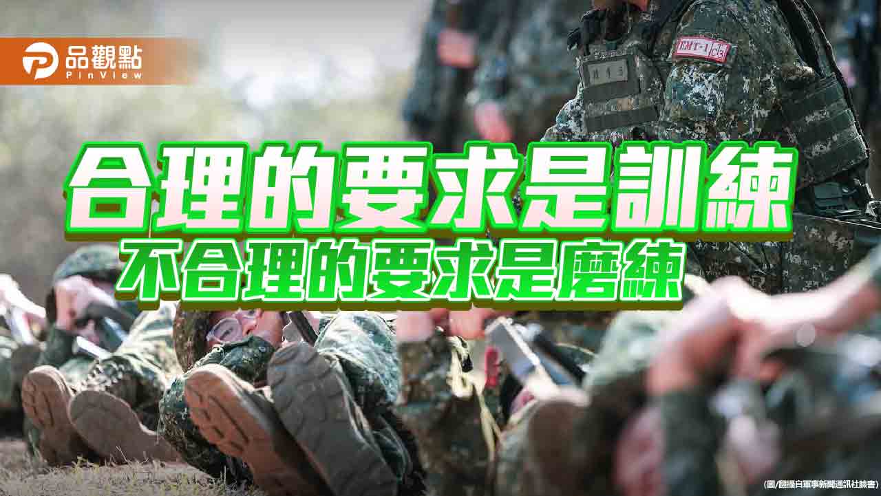 入伍1周新兵不服管教　動手毆傷副班長！桃檢依法起訴