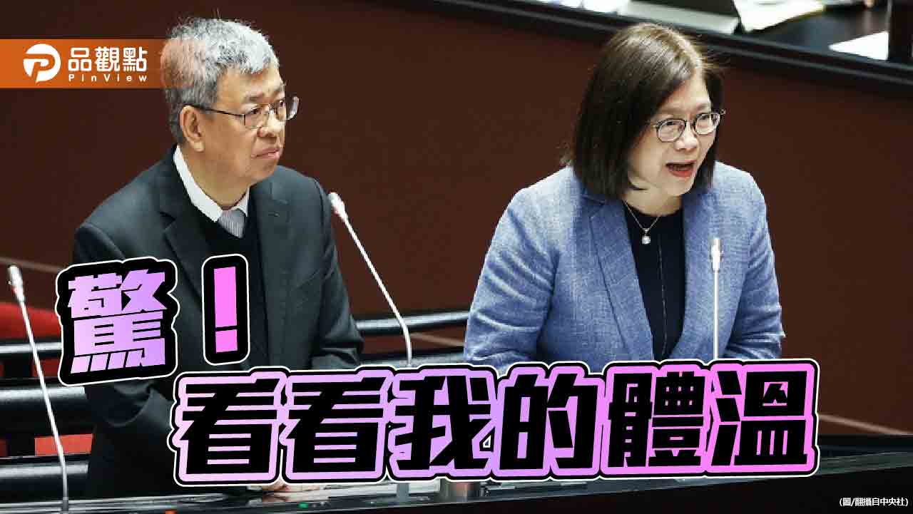 管碧玲伸手摸男記者臉頰「看看我的體溫」　藍委痛批「性平不及格」