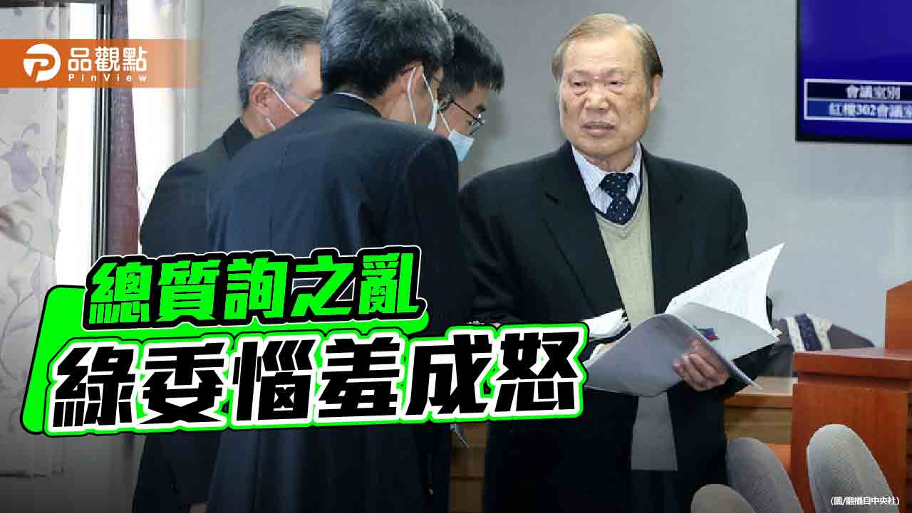 莊瑞雄拍桌怒罵「我也有脾氣」　周萬來禮貌微笑不動氣　