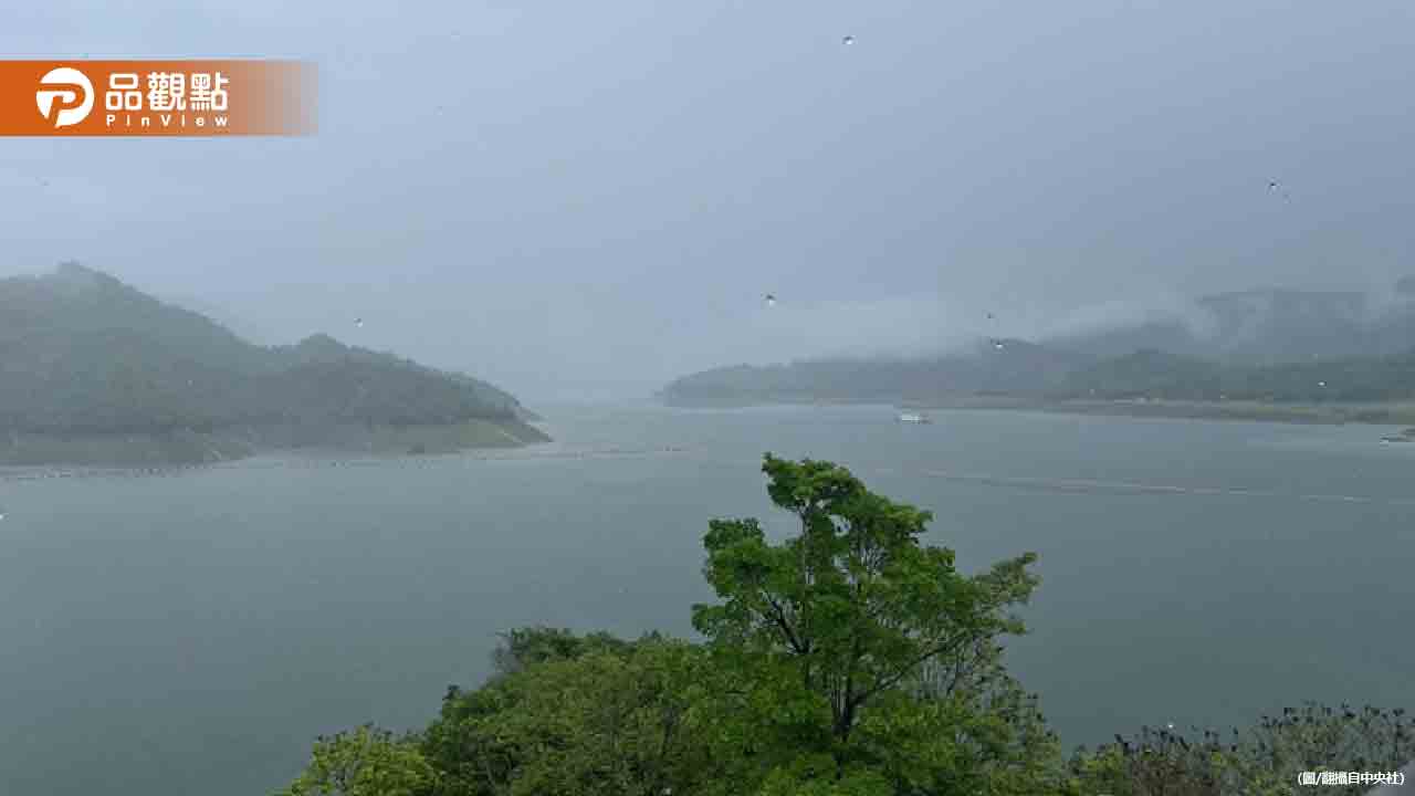 雨下對地方了 水庫解渴！梅雨讓全台水庫進帳8189萬噸水