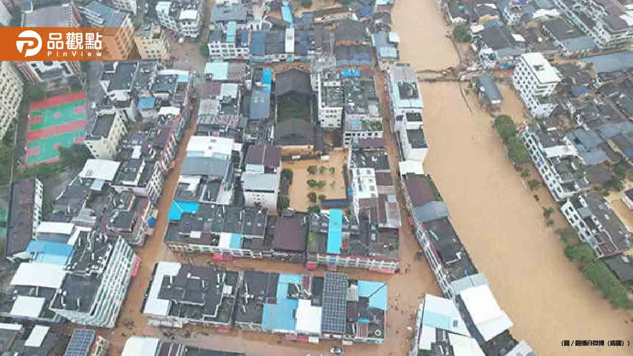 史上最大洪水爆發！暴雨淹路、洪水沖斷橋樑 廣東急撤1.11萬人