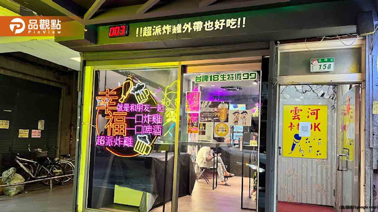 超派雞排創始店熄燈、超甲組只開45天就收攤 超哥曝下一步…