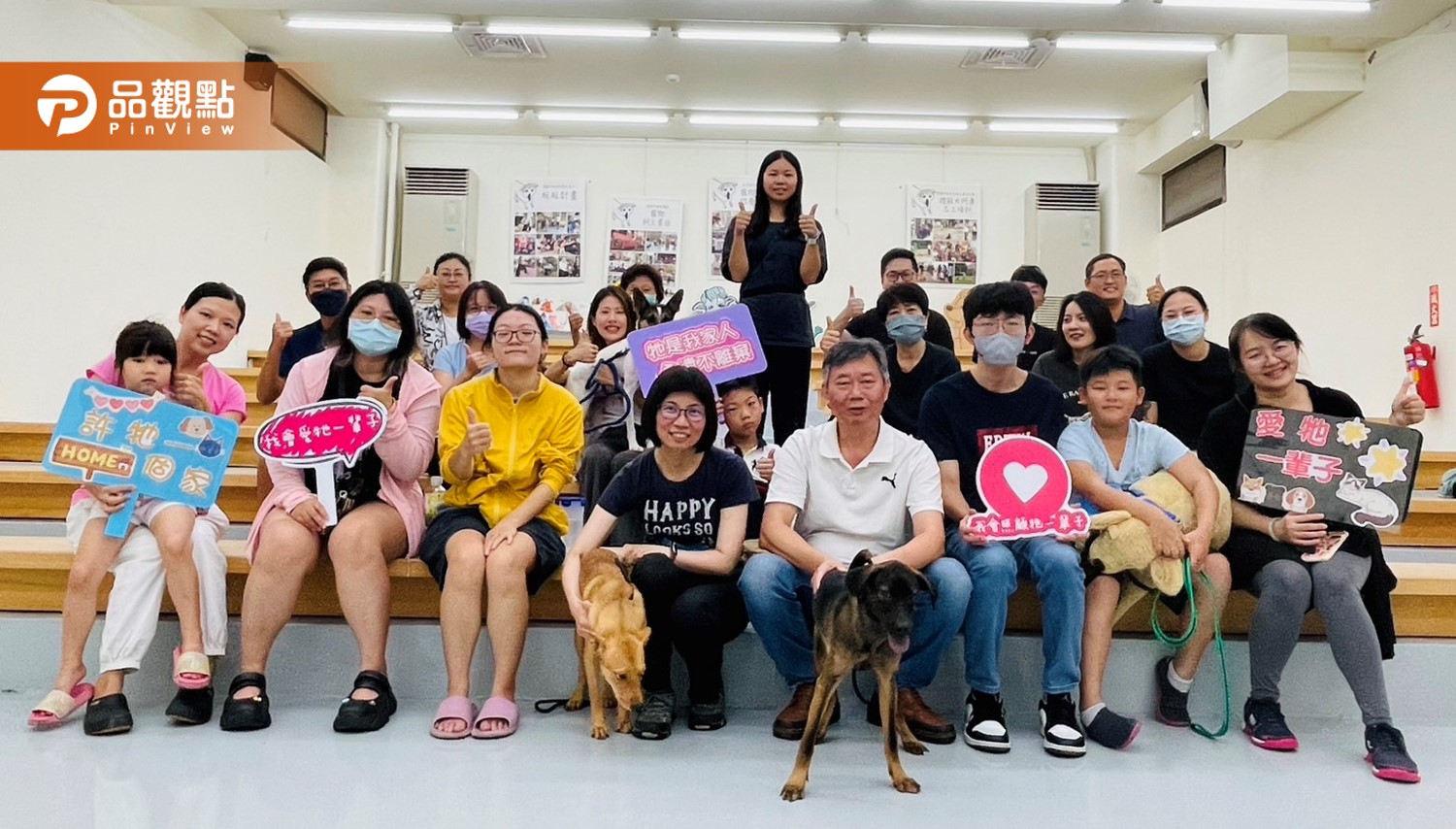 高雄市動保處開辦訓犬課程 讓飼主更懂毛小孩