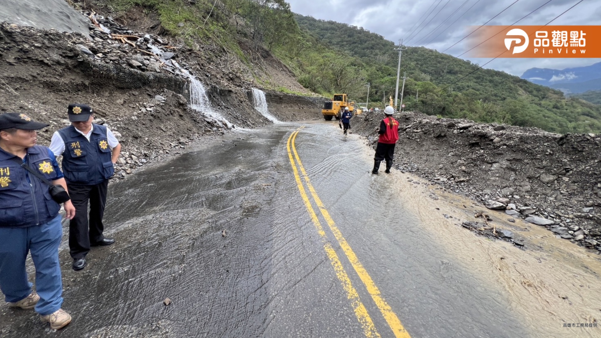 茂林區主要道路高132遭凱米重創  陳其邁前往關心搶通進度