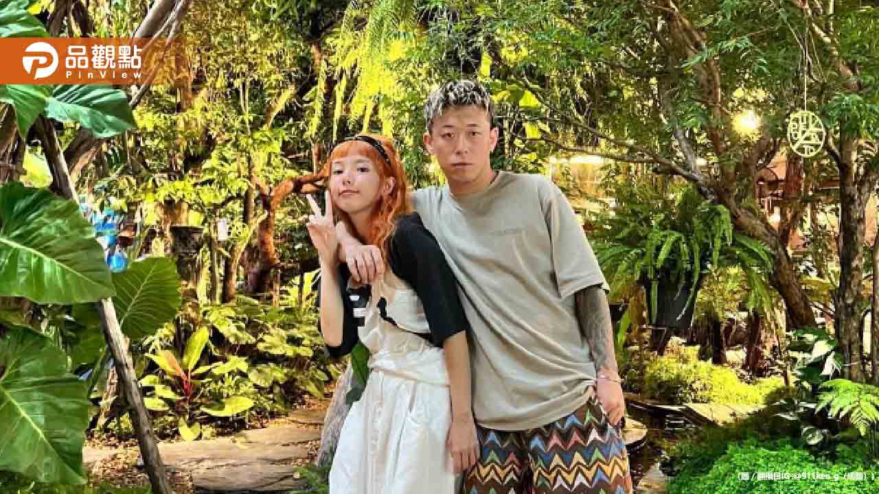 玖壹壹健志結婚！升格人夫又當爸