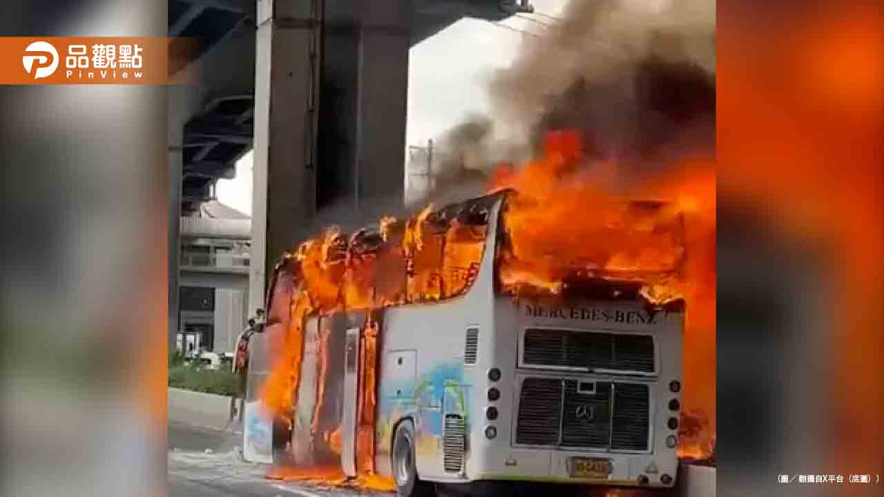 校外教學喪命！泰國校車「燒成火球」！25人恐成焦屍