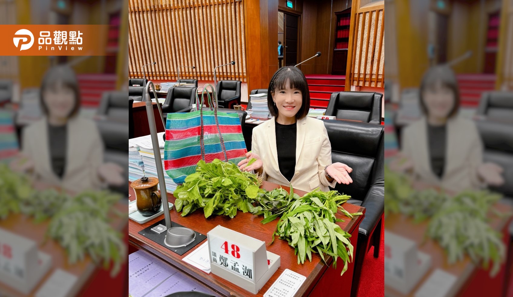 鄭孟洳質詢拿蔬菜驗收食農知識 盼高市府更重視食農教育