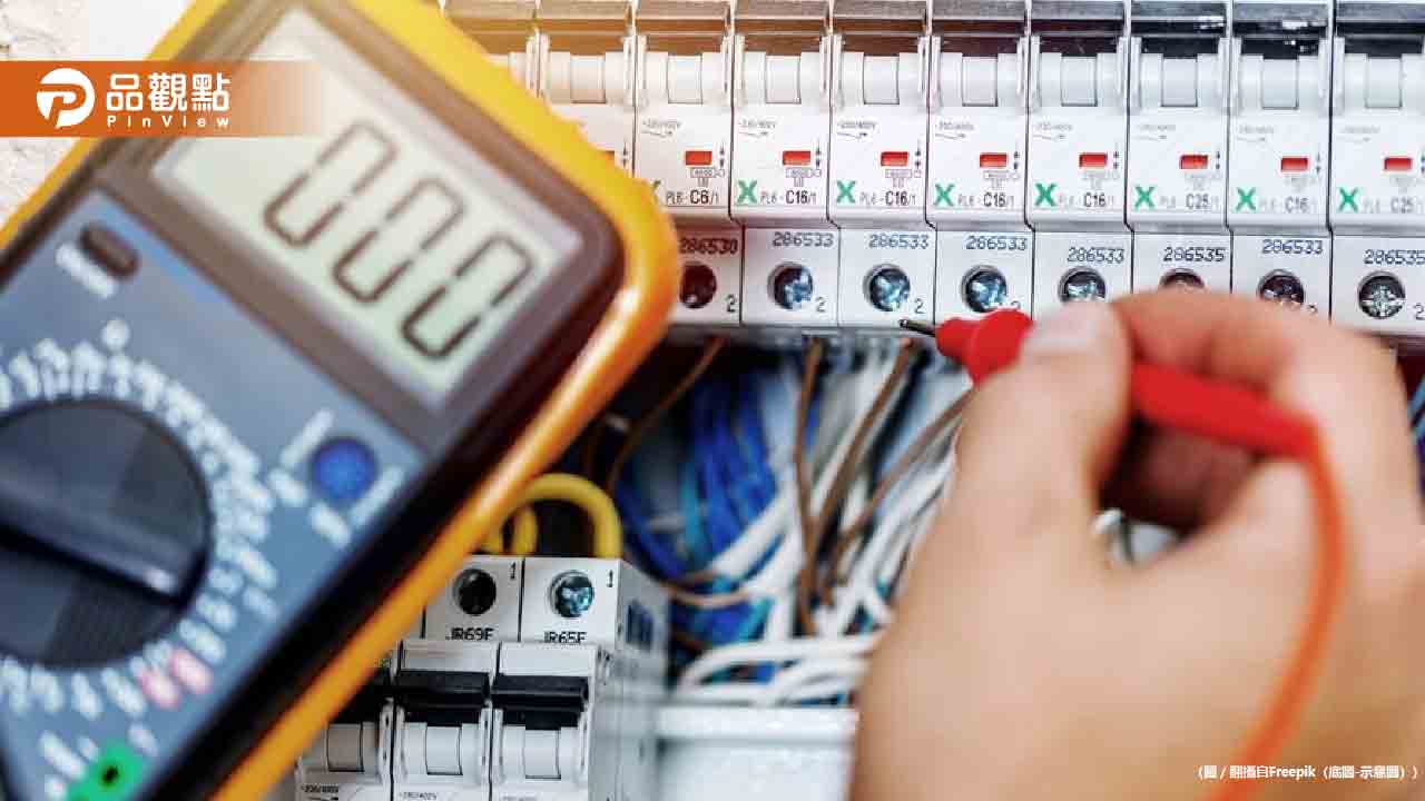 10月新電價出爐 百貨電費竟未入凍漲行業名單