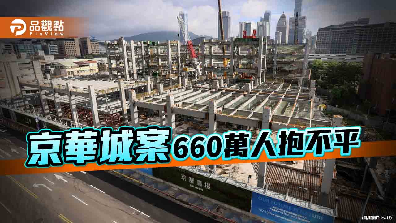 羈押期限將至　吳宗憲：柯文哲99.9999％被起訴