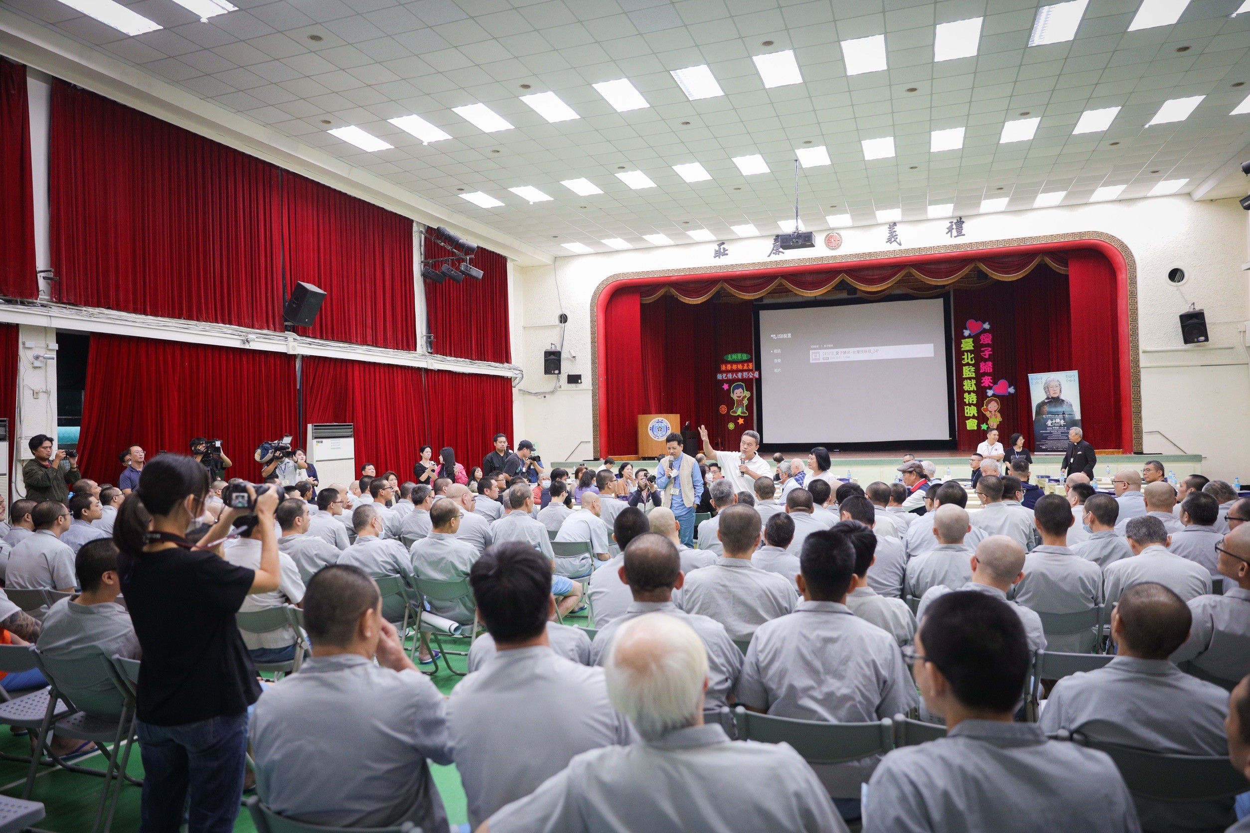 《愛子歸來》11月全台上映　北監首映會感動受刑人 