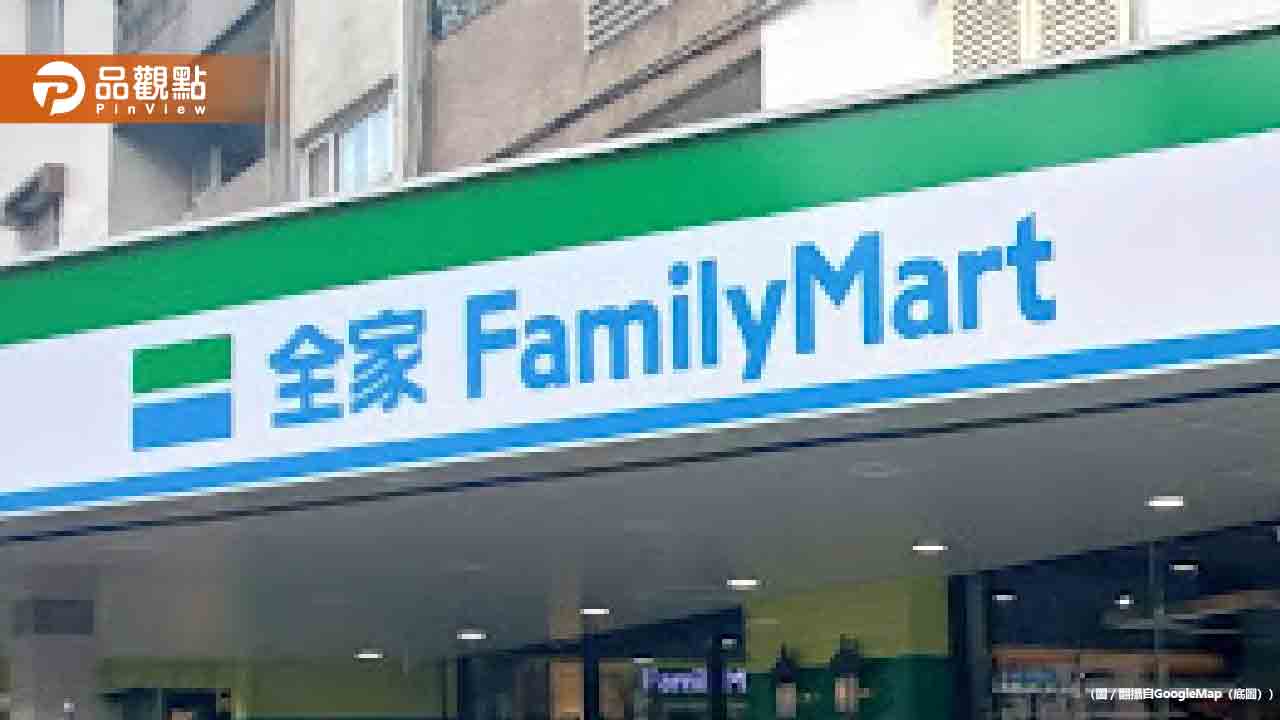 超商竟連「金童玉女」都有賣！內行人揭店員「禁說2句話」