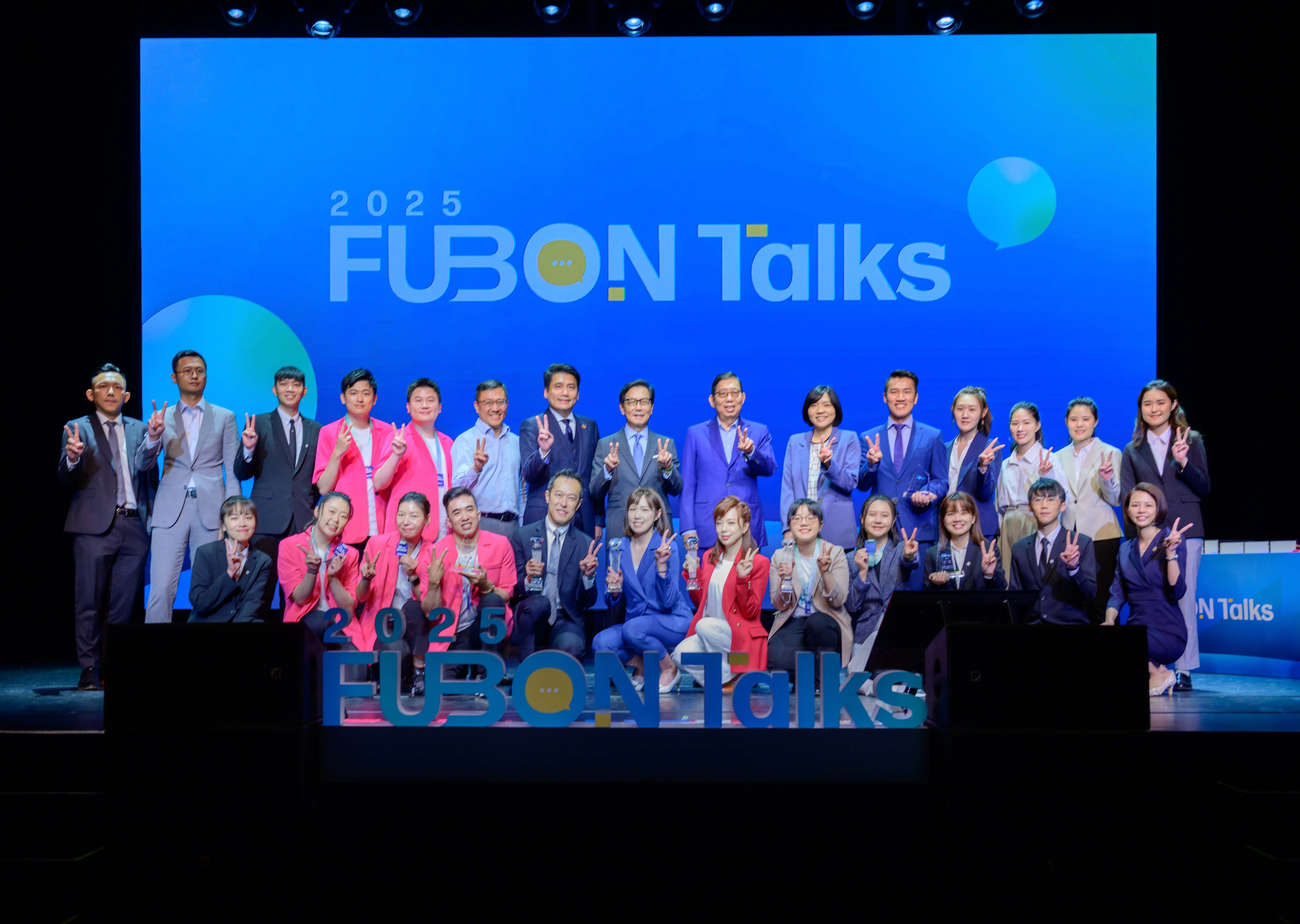 2025富邦演說秀！ 參賽員工大展創意　分享AI應用、防詐