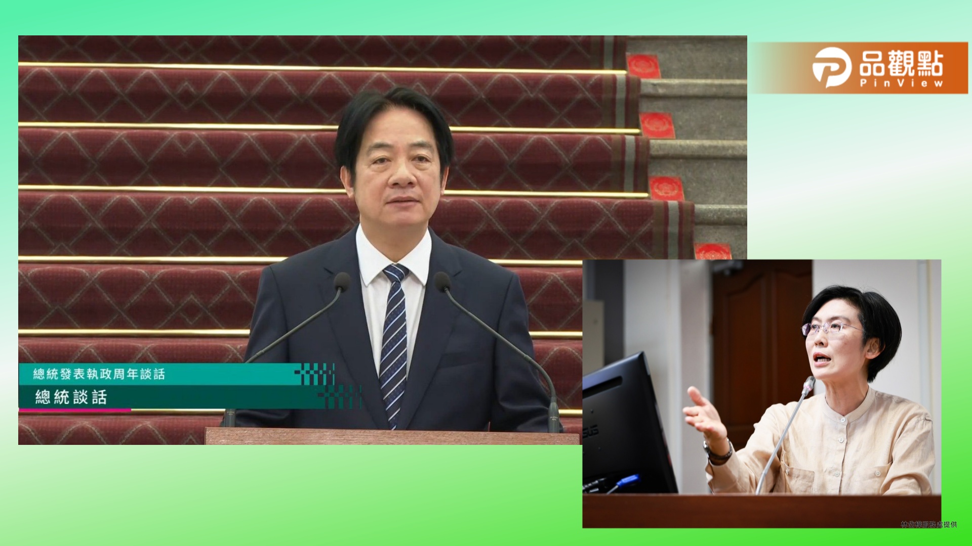 林岱樺力挺賴清德施政藍圖　承諾立院全力支持打造永續台灣