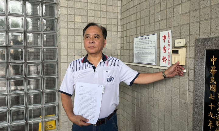 高雄高校跆拳道教練被告控吞補助款 .校方：送教評會審議、維護學生權益