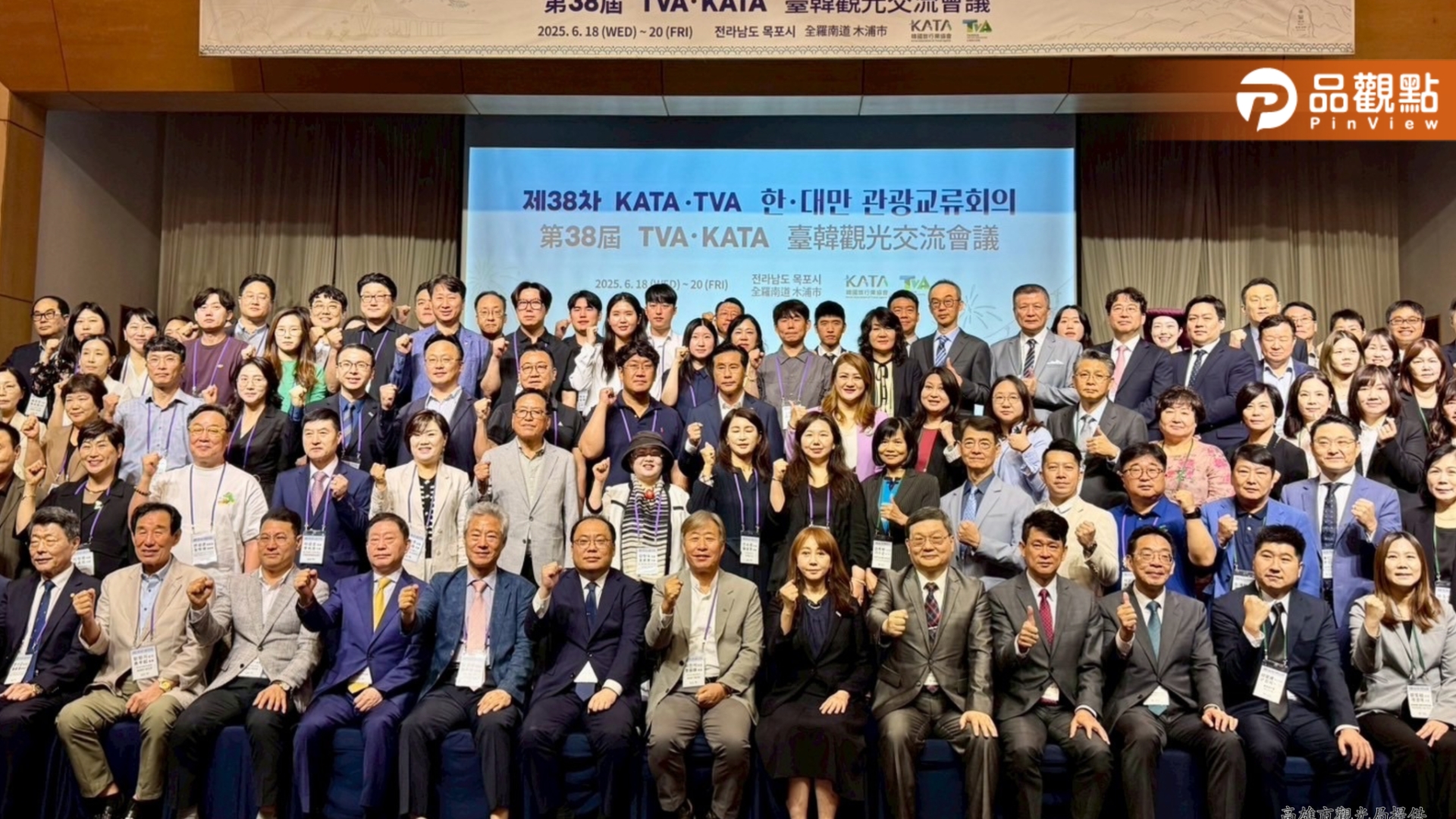 「台灣感性」魅力席捲韓國！高雄躍升韓客最愛城市