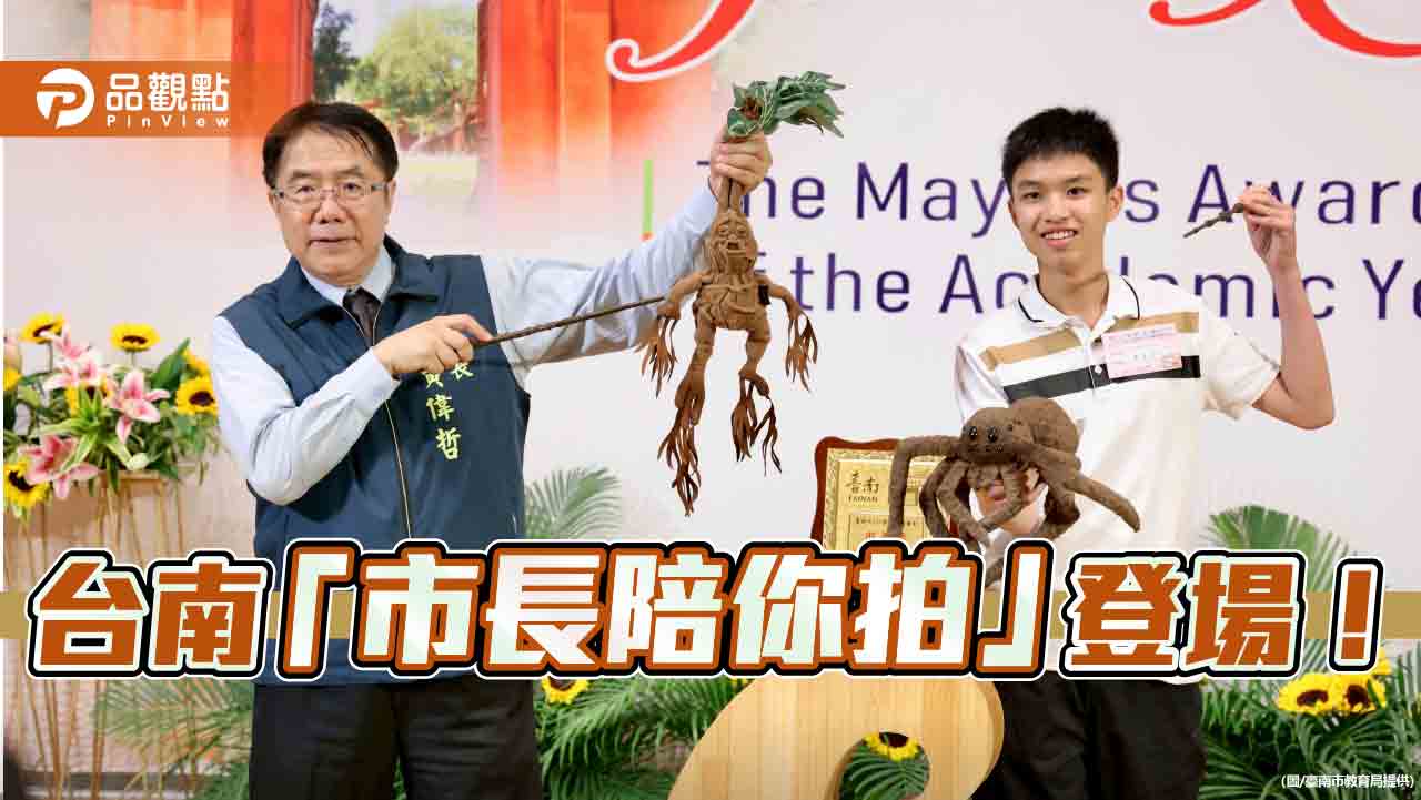 台南「市長陪你拍」熱鬧登場　黃偉哲再秀功夫踢破木板