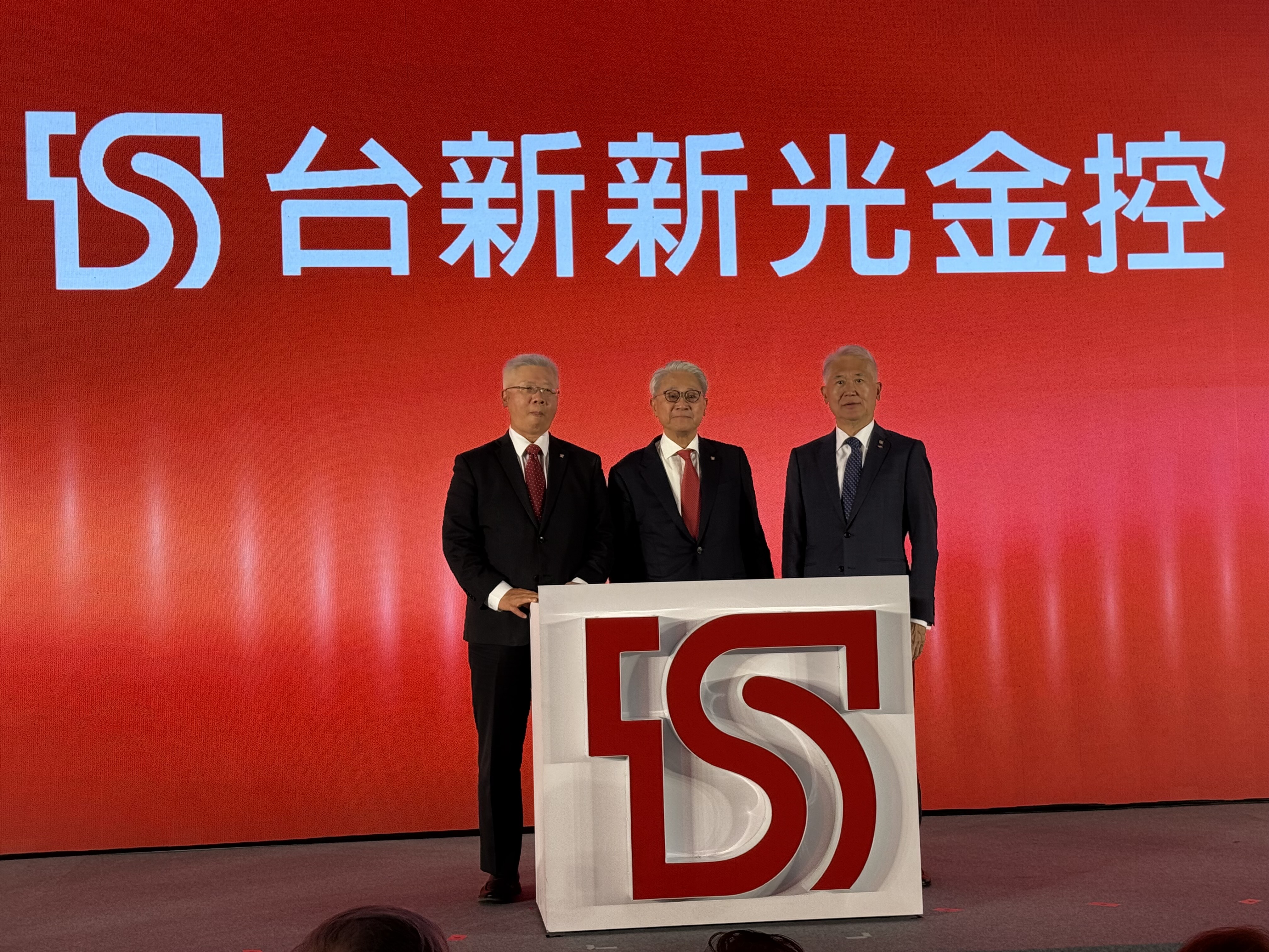 新新併首月獲利出爐！台新新光金7月盈餘36.2億　僅納計成親8天