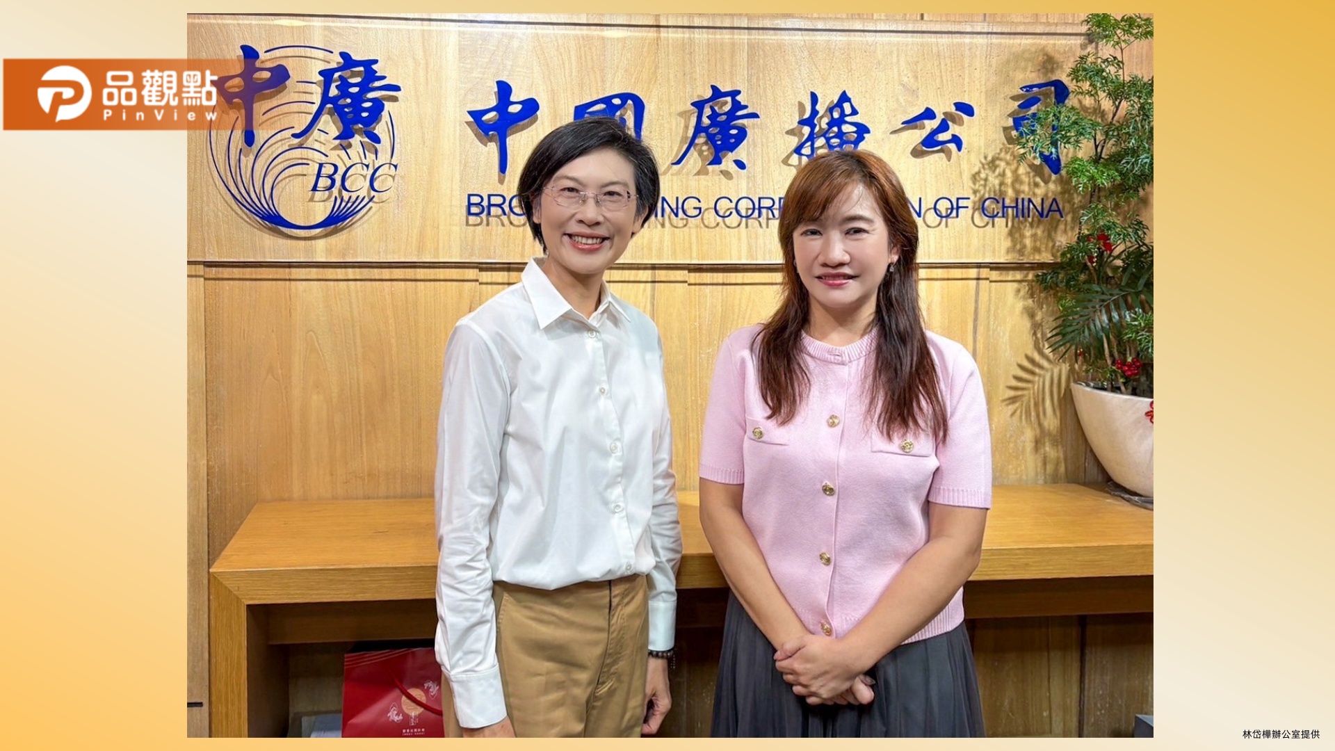 柯建銘「下台一鞠躬」？  林岱樺：反省改革比老柯去留重要