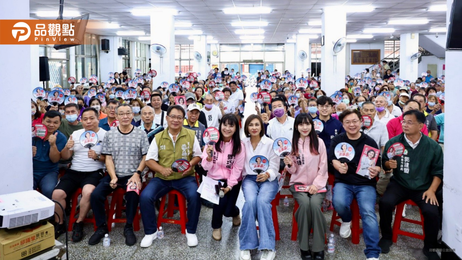 前新苓過半數里長力挺！ 地方議員：支持邱議瑩佔最多數