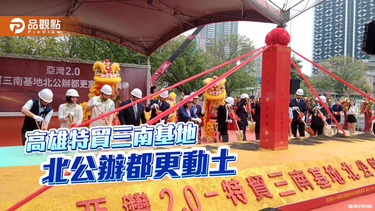 強力監督馬頭山廢棄物  環保局：要求1個月清理完畢