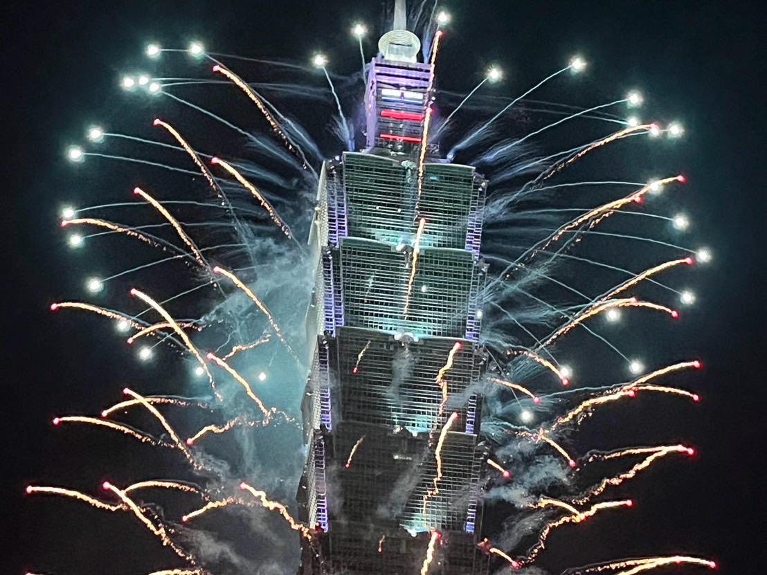 101煙火＋無人機點亮國慶夜空　台新新光金贊助！