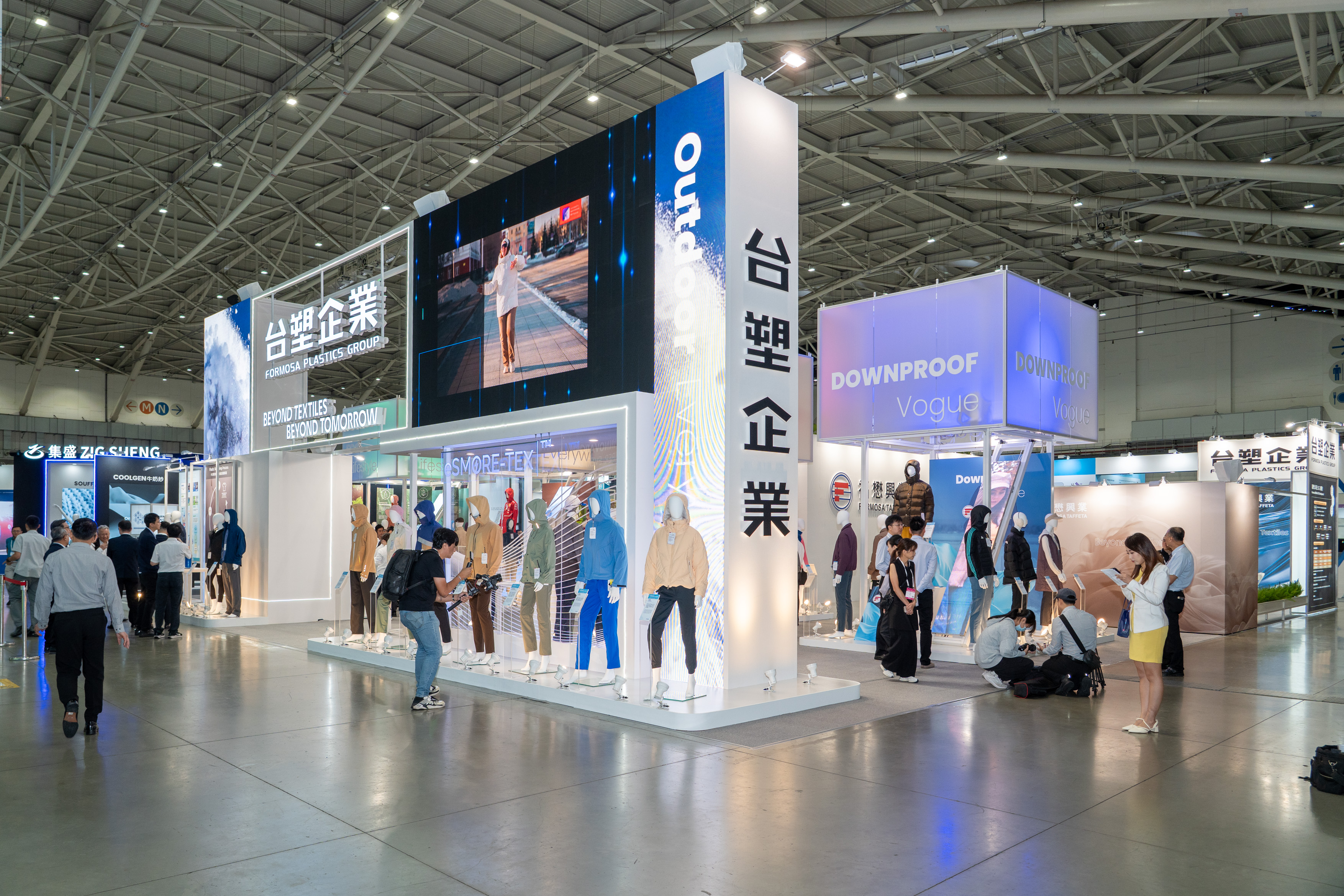 南亞與日本Kuraray Trading聯手開發創新機能纖維 台北紡織展首亮相