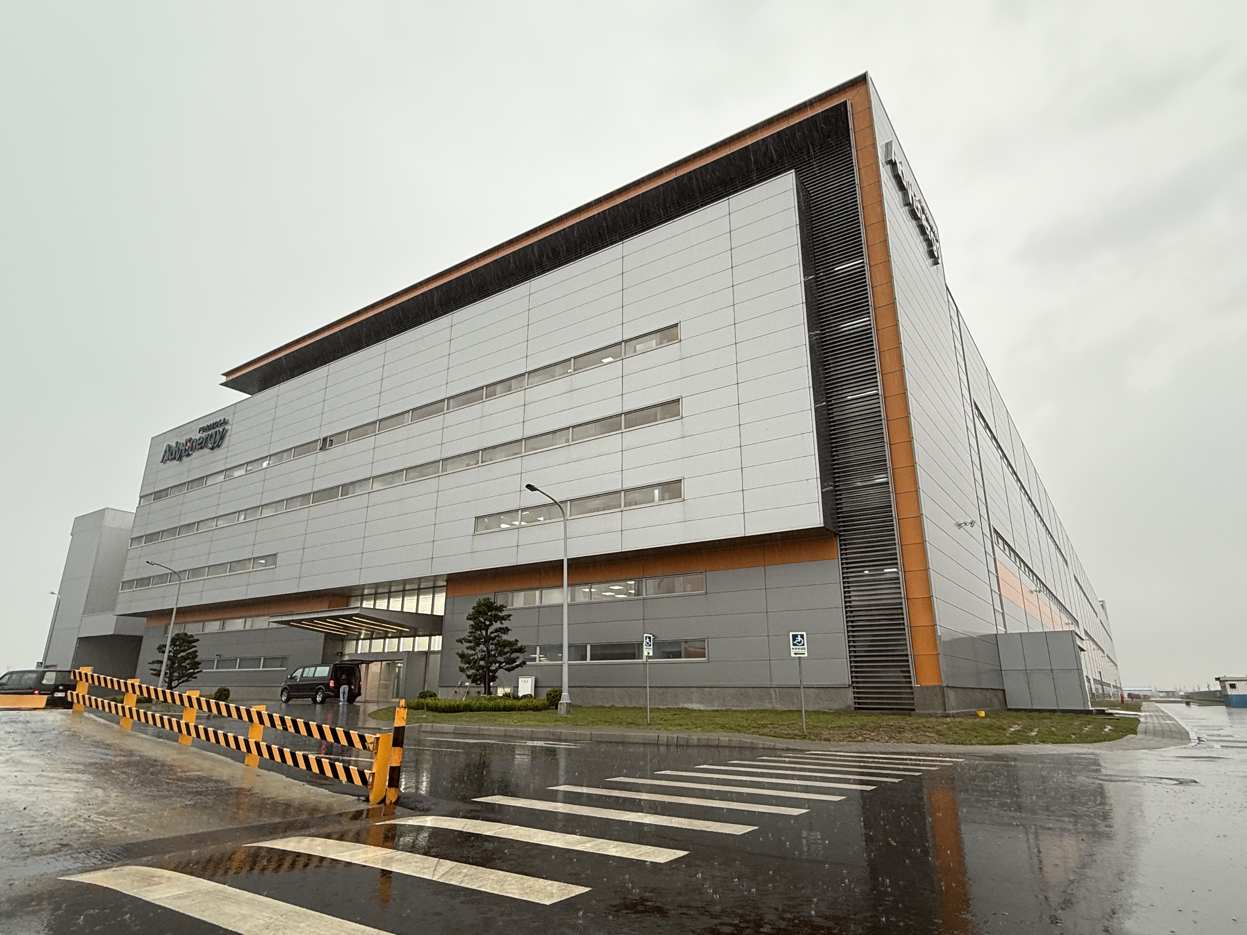 台塑新智能攜手工研院成功開發乾式電極技術 厚植電池國產研發實力