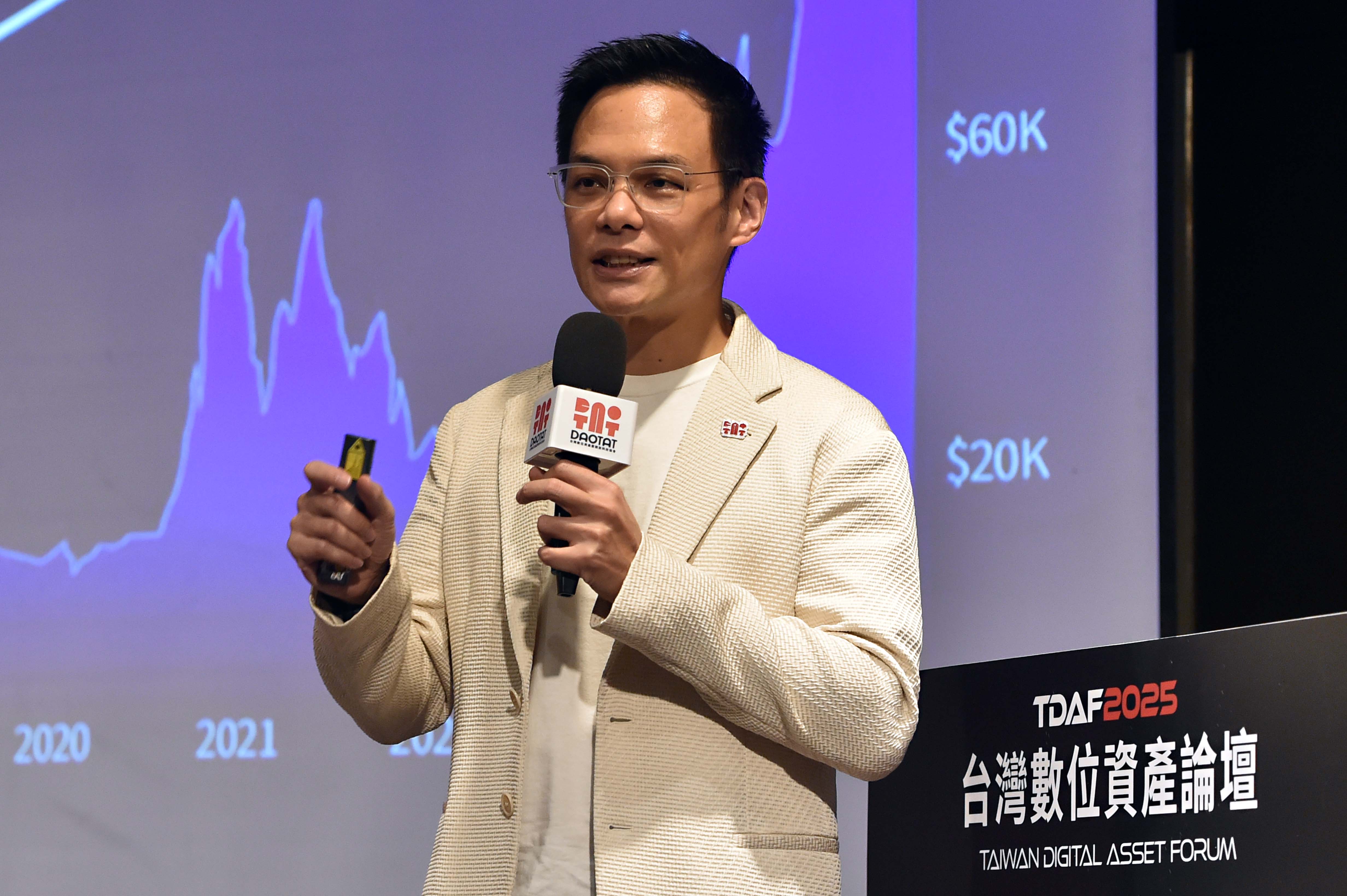 台灣大林之晨：電信科技推動Web3　韓昆舉：穩定幣走向實體經濟