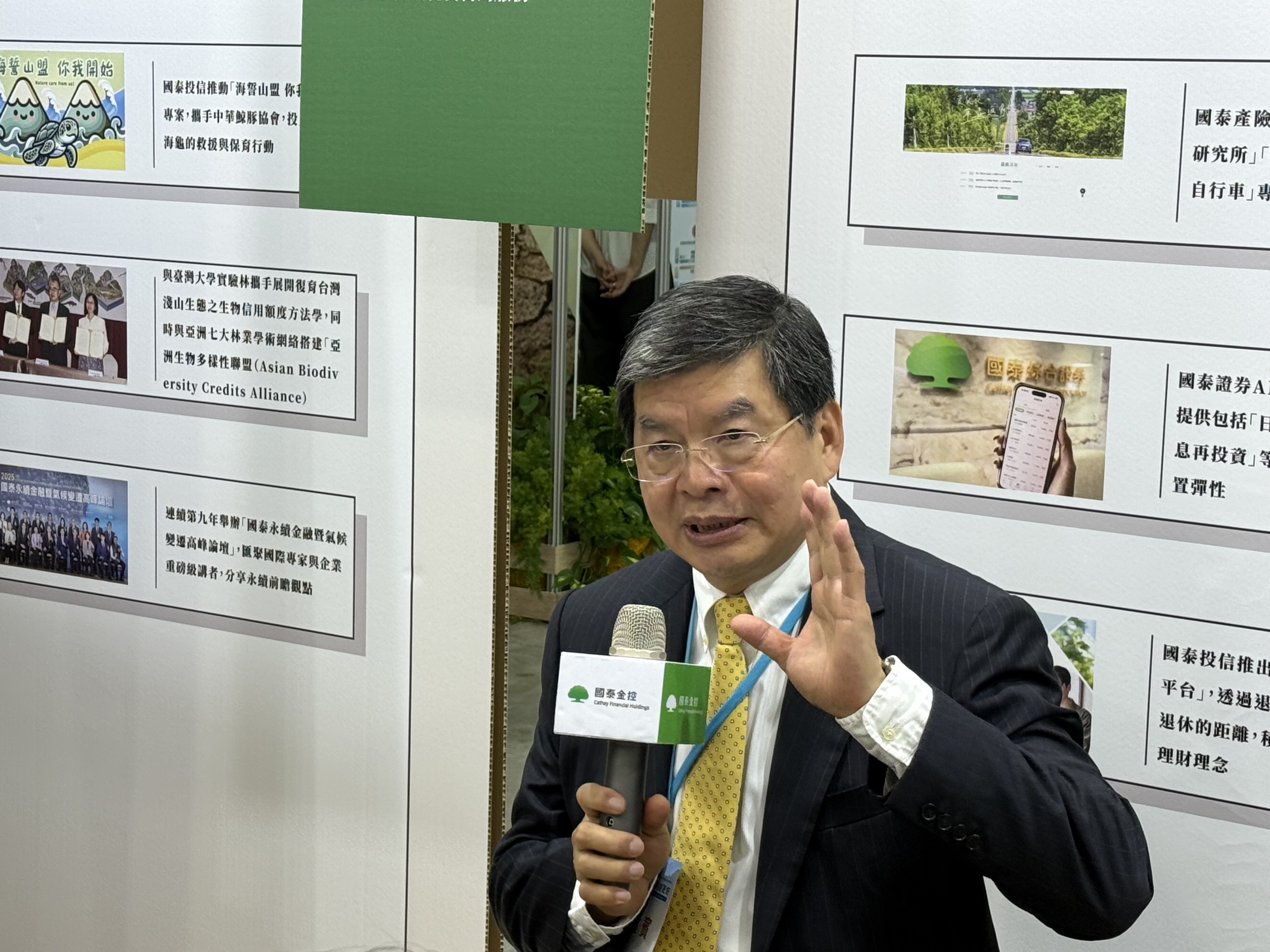 國泰金總座李長庚：2026思考併購機會　普發現金有助GDP！