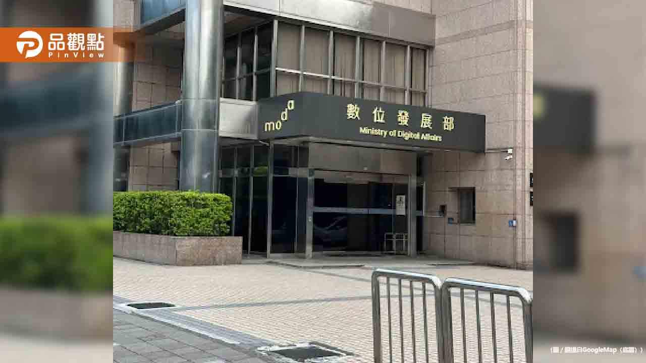 普發1萬13歲以上未成年「家長不能代領」數發部曝原因