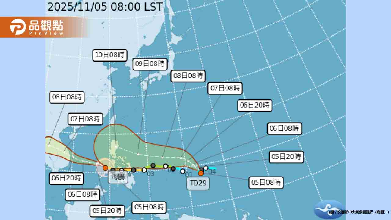 準「鳳凰颱風」今生成！恐成今年最強颱風