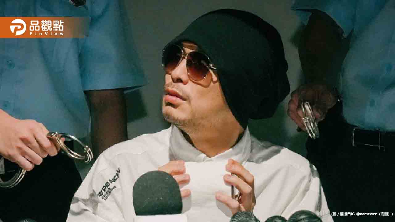 網紅爆料黃明志慣用「5招話術邀約」直覺保命躲過死劫