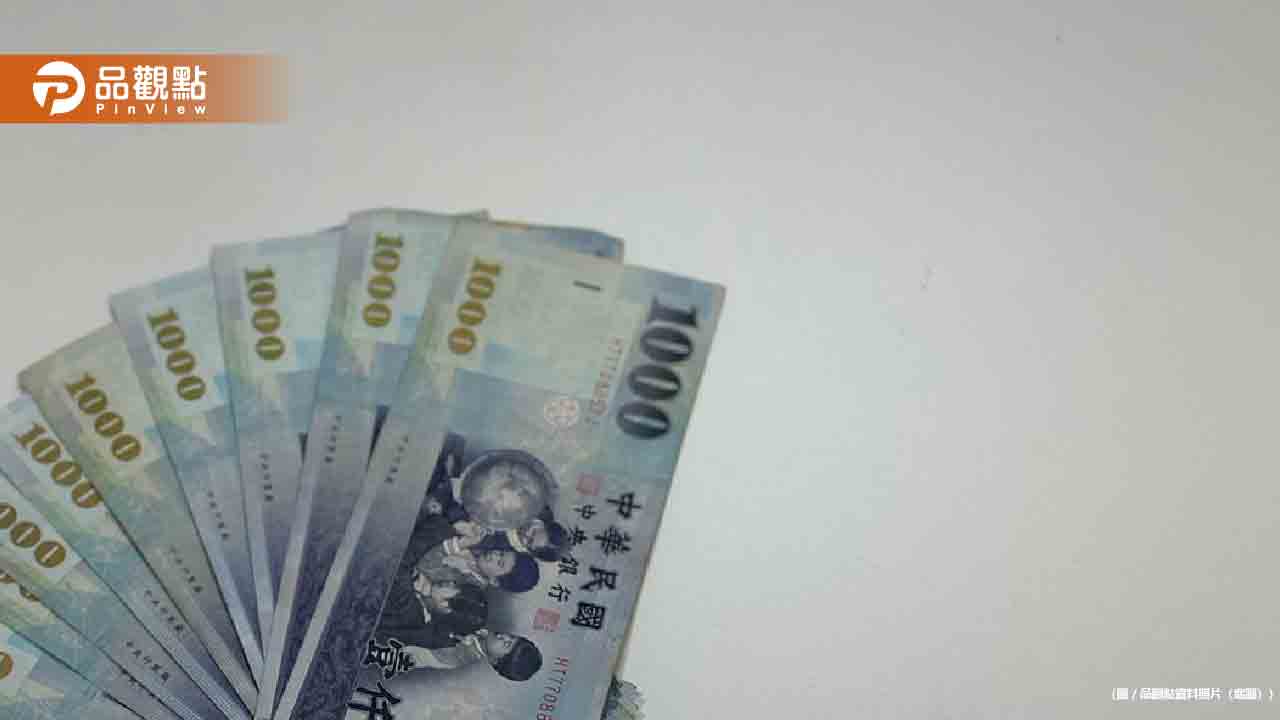 普發1萬登記錯過了「這天起全都開放」！ATM領現、郵局領現更方便