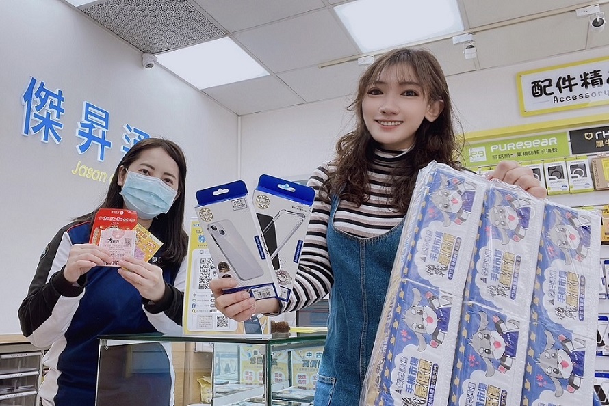 普發1萬搭配雙11!傑昇狂殺優惠一表掌握 購機再送衛生紙