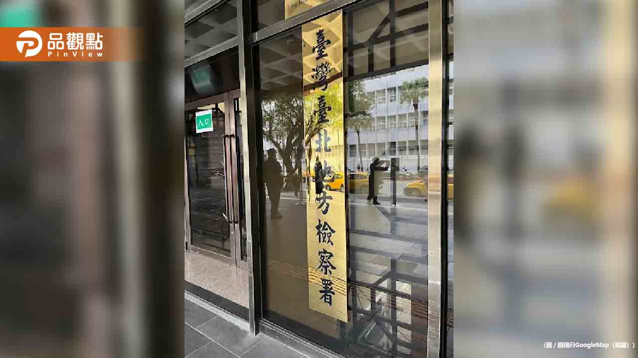 白狼張安樂兒子張瑋侵占公司款潛逃!妻王姝茵犯銀行法判1年7月