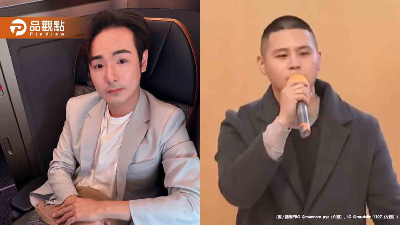 陸公安懸賞百萬！查八炯、閩南狼犯罪線索　