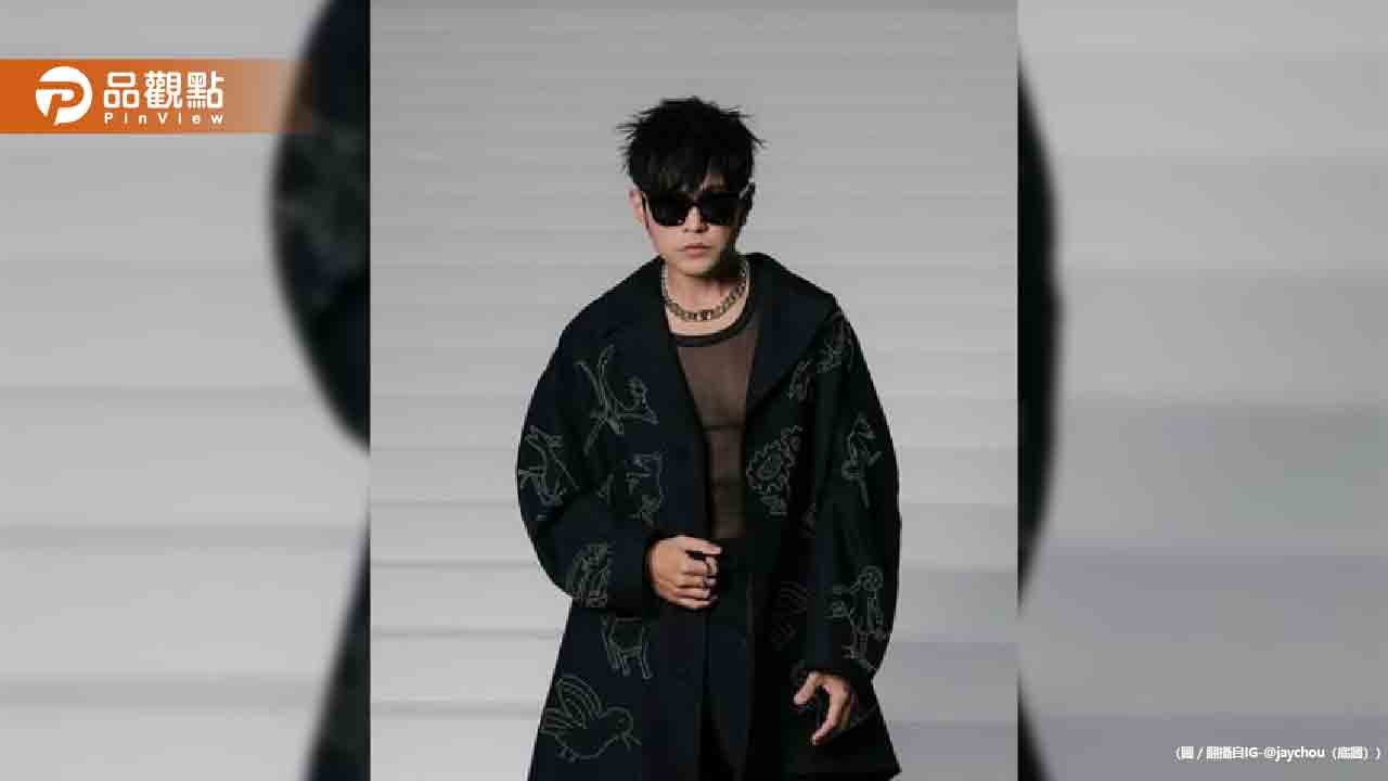 周杰倫突喊「我受夠了」！連發6限動超怒：真的把人逼瘋