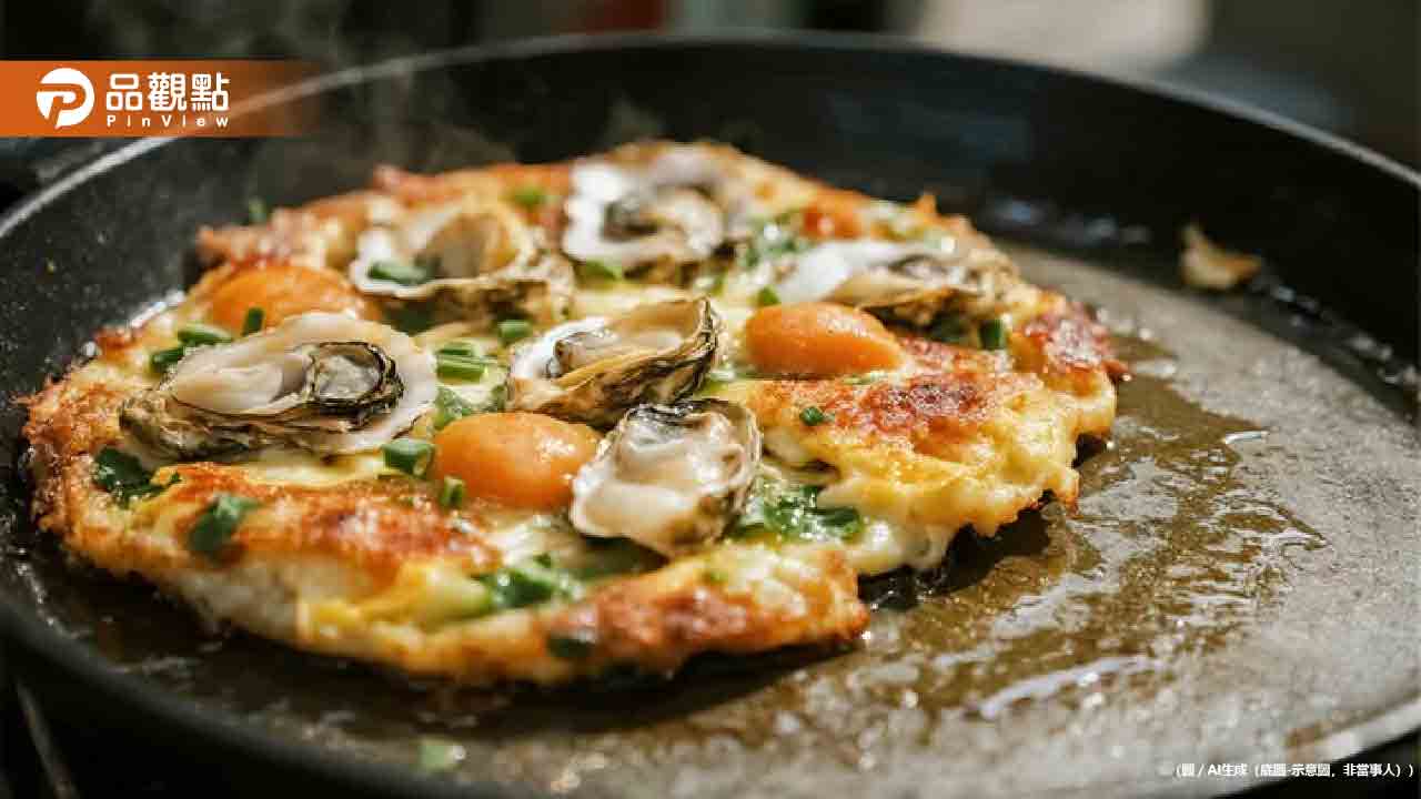 7個人只點1份蚵仔煎！佔位吹冷氣　老闆傻眼貼公告