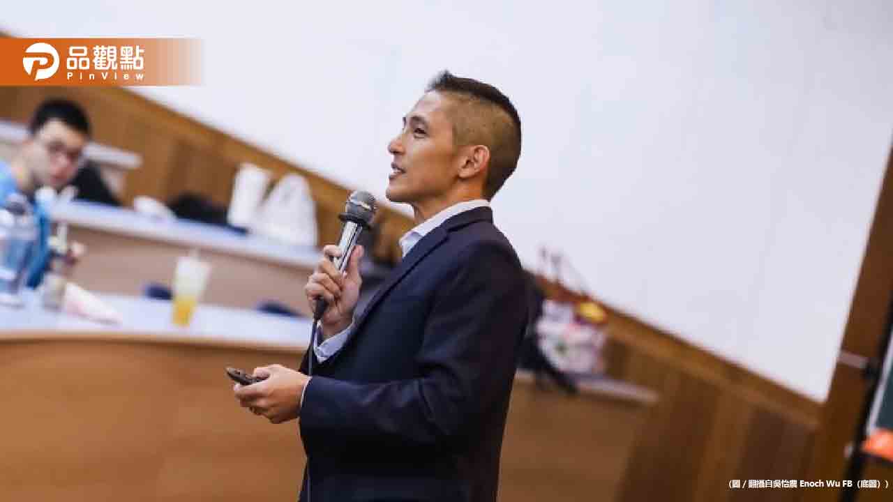 吳怡農拚台北市長！基層開炮「憑什麼」：只會發mail