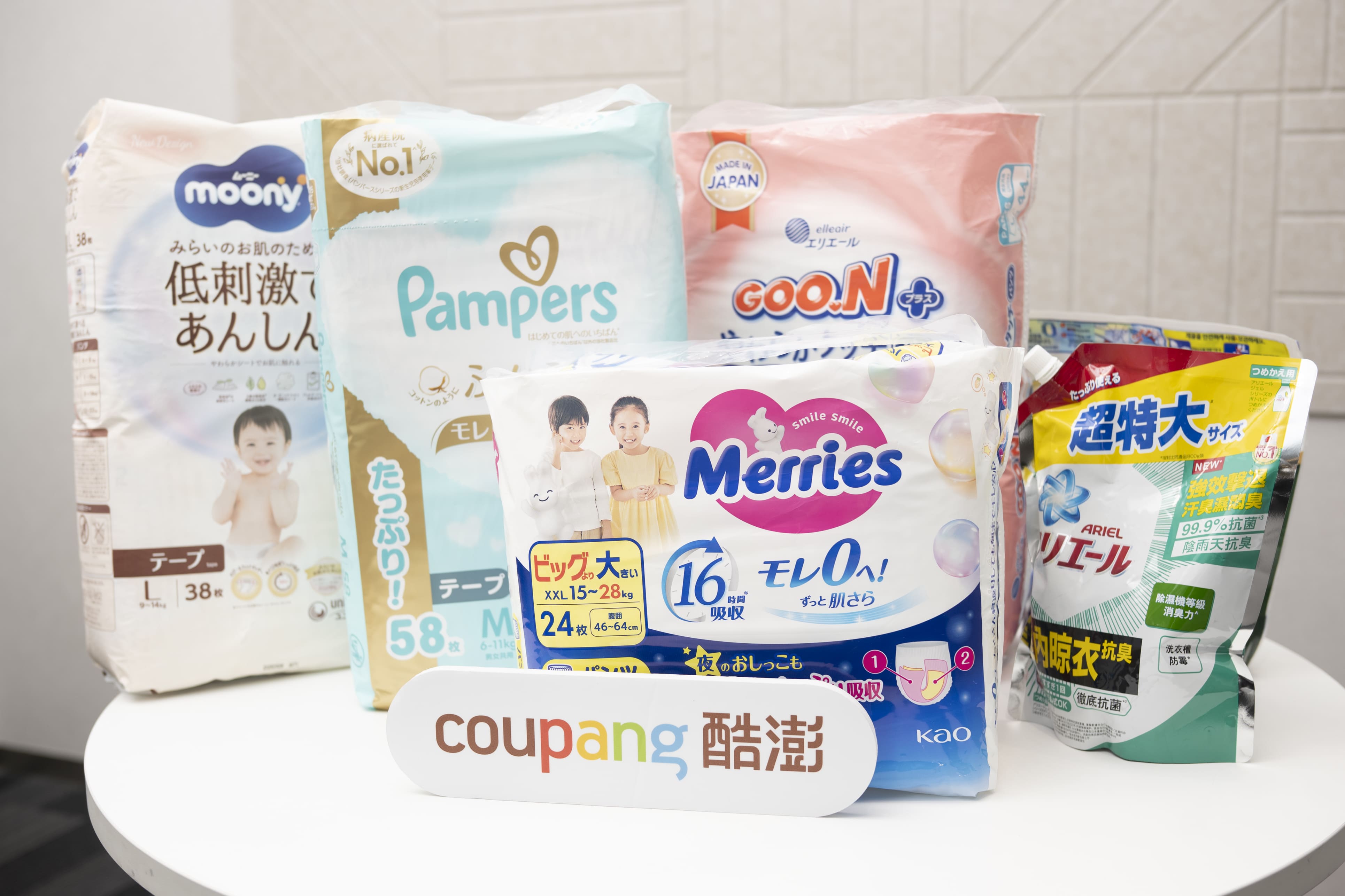 Coupang酷澎黑五主推電競手機預購 廚房家電限時閃購