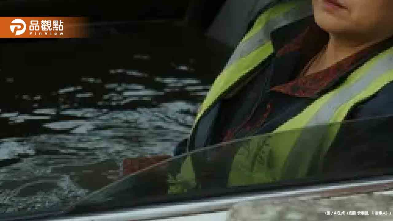 北聯幫「關渡王」遺孀深夜墜海亡！黑白兩道震驚