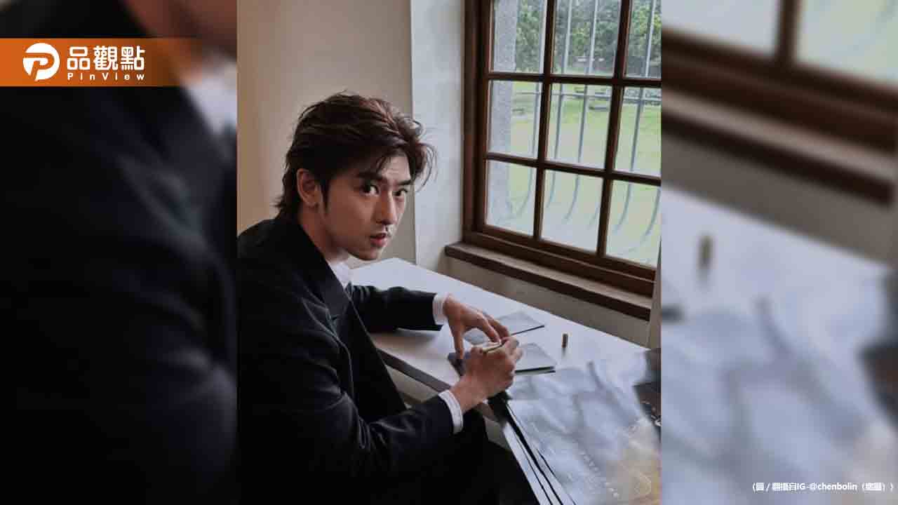 閃兵風波延燒！陳柏霖紐西蘭婚禮緊急喊卡