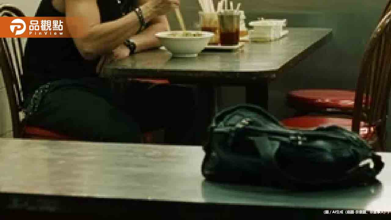 台中男到黑輪店用餐！包包掉出「衝鋒槍」 全場凍結5秒