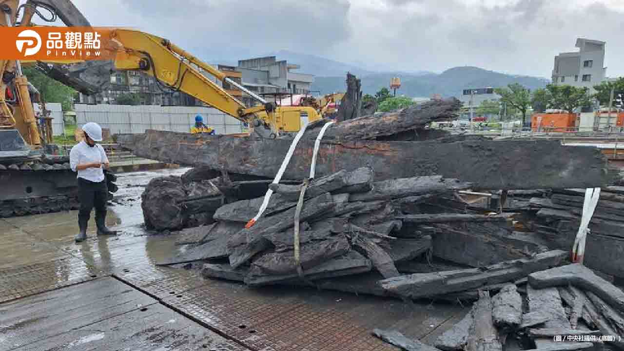 宜蘭頭城工地挖出疑似「超巨大古沉船」 驚人畫面曝光